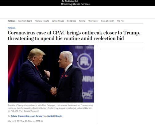 特朗普新冠病毒最新爆料,揭秘白宫内部防疫真相! 第3张 特朗普新冠病毒最新爆料,揭秘白宫内部防疫真相! 第3张